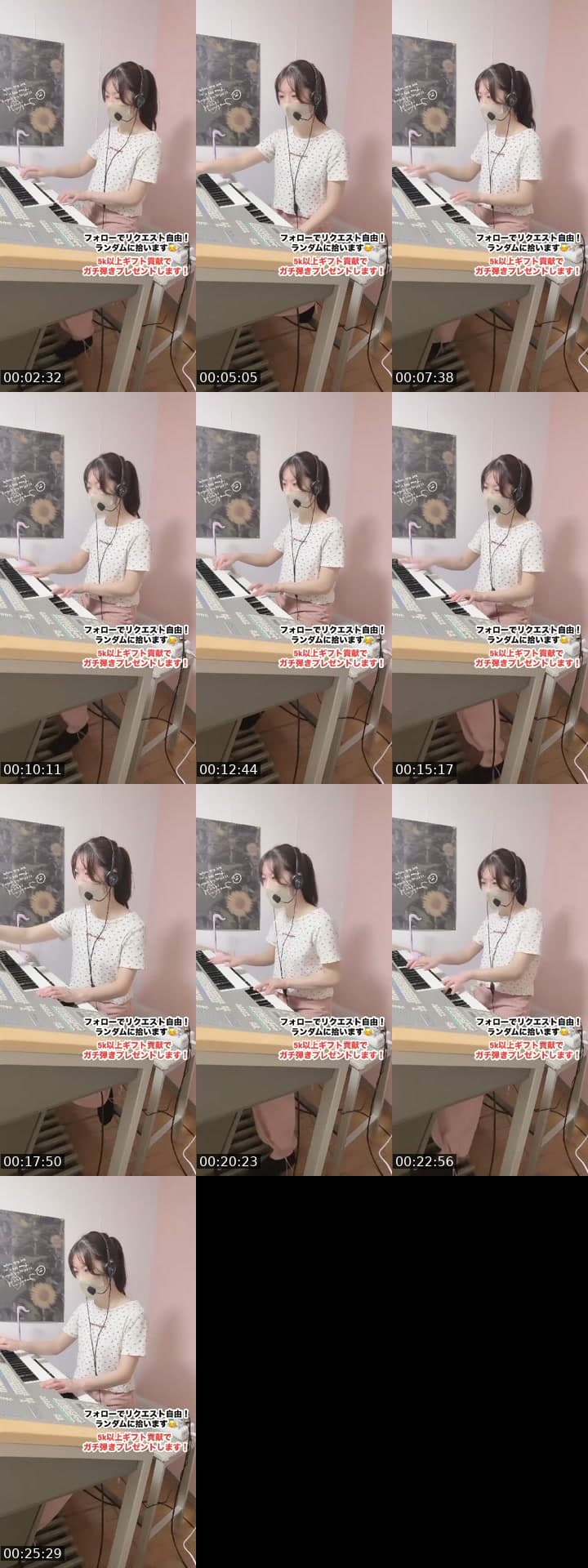 @cherry_purple213 TikTok live stream