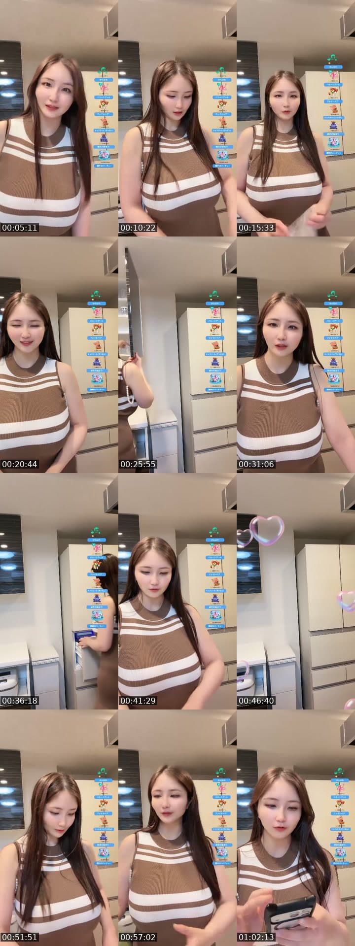 @akienpitsu TikTok live stream
