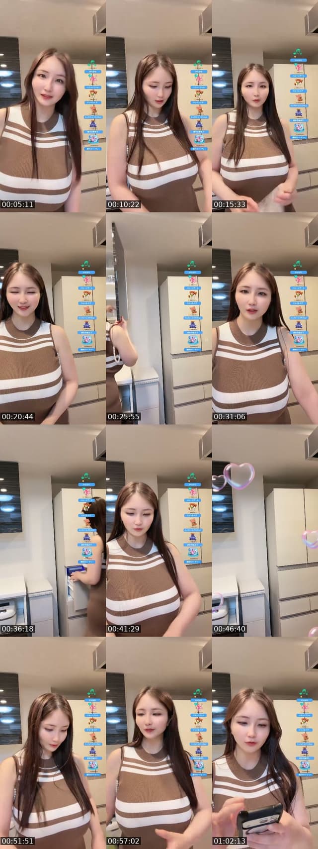 @akienpitsu TikTok live from 2026-07-17