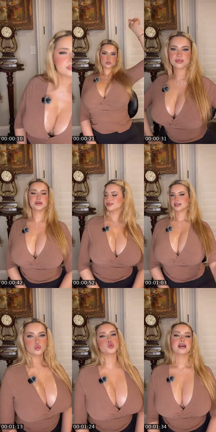شفتك