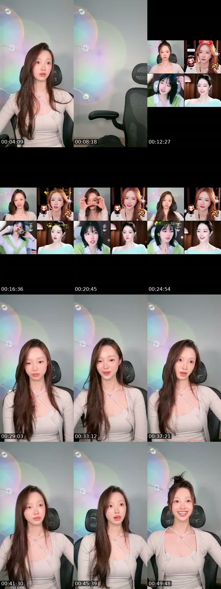 잠만보병에 걸린 여자의 라이브