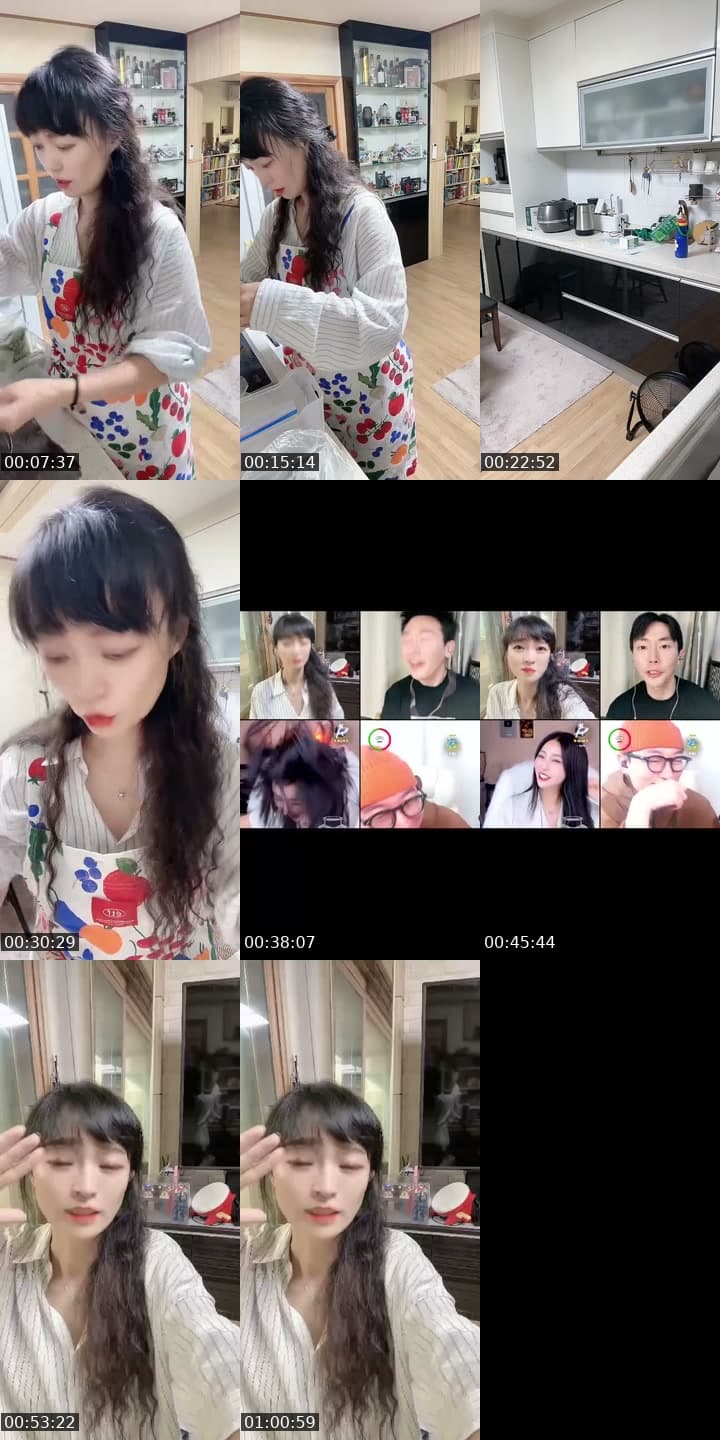지극히 일상 💕