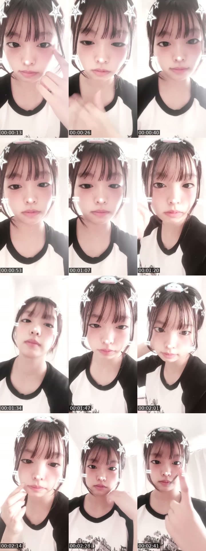 @2qv_lx1 TikTok live stream
