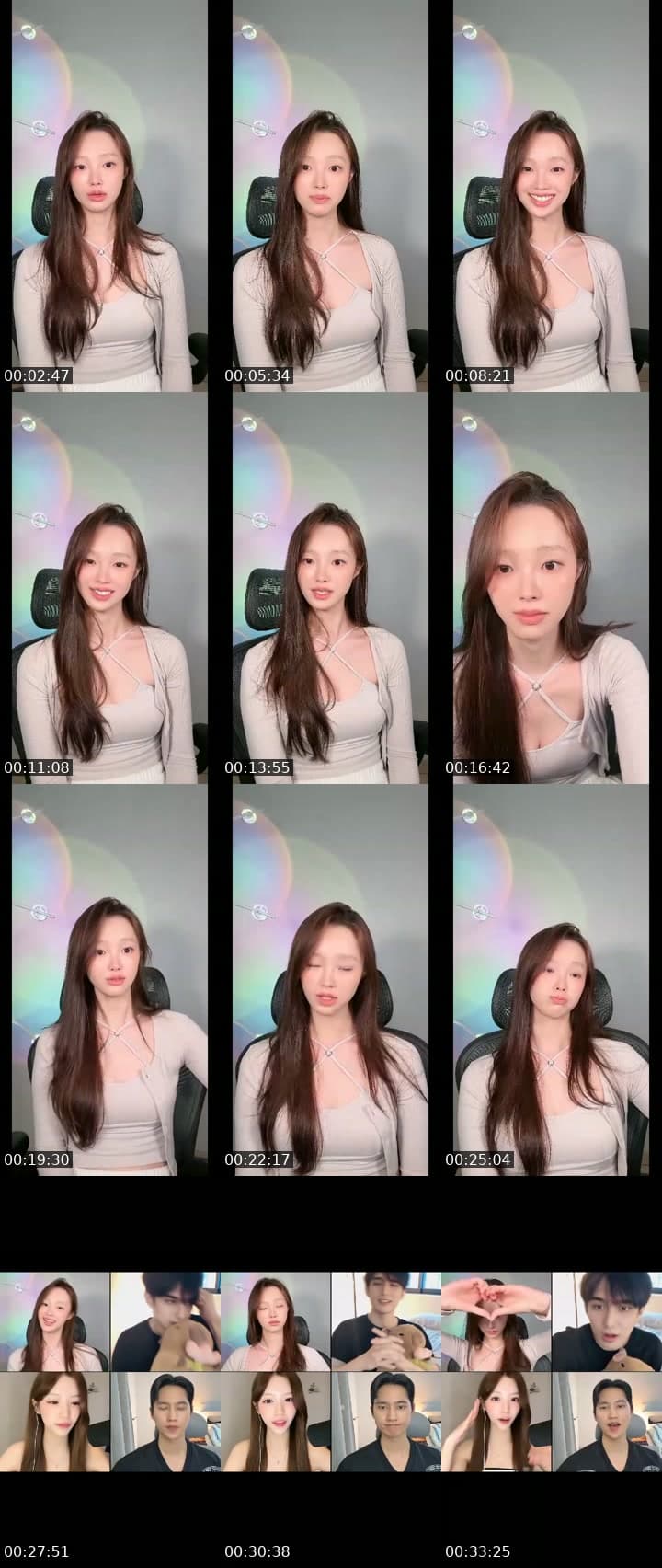 잠만보병에 걸린 여자의 라이브