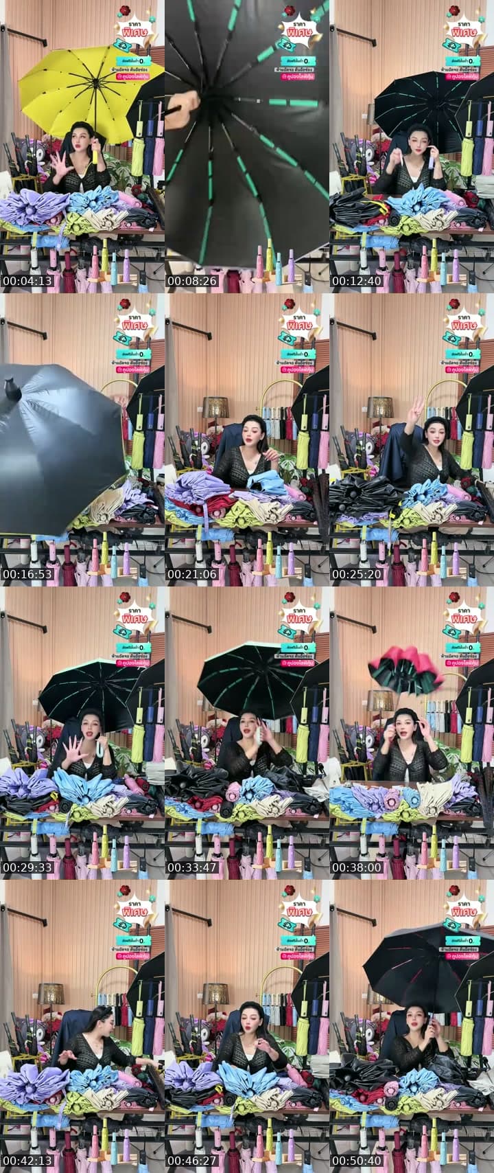 @apichai_.55 TikTok live stream