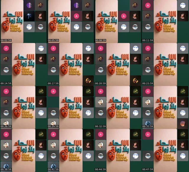 TikTok live: الإلحاد بلا زواق 🤡 by @karim.driss.loukili2