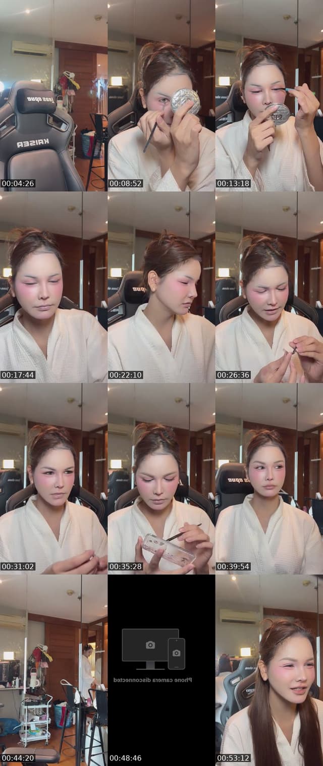 ต่ำตมไม่หยุด - @p.pearkwan