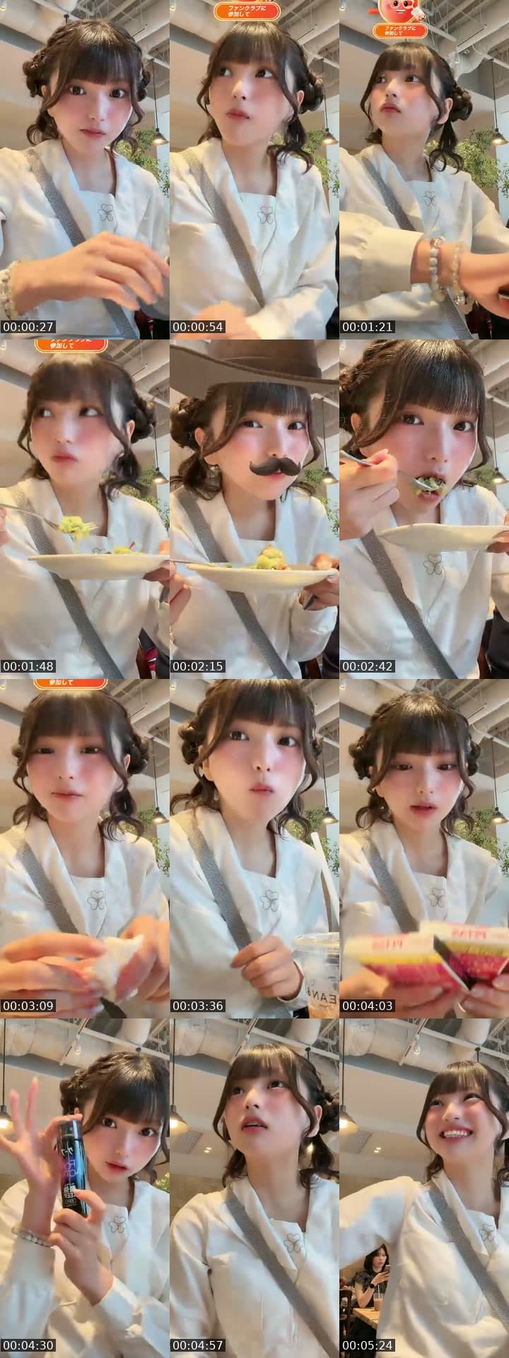 @pi._.y TikTok live stream