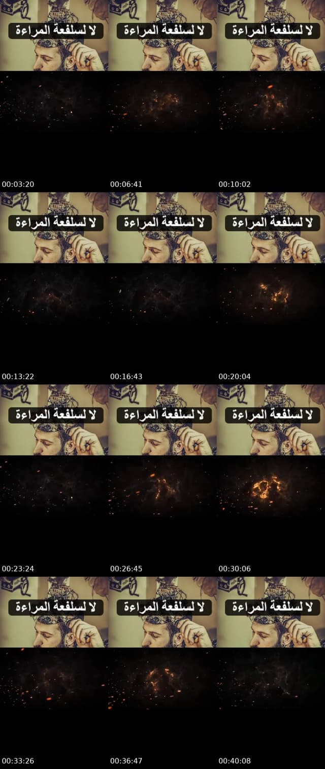 @the.neutral TikTok live from 2026-07-18