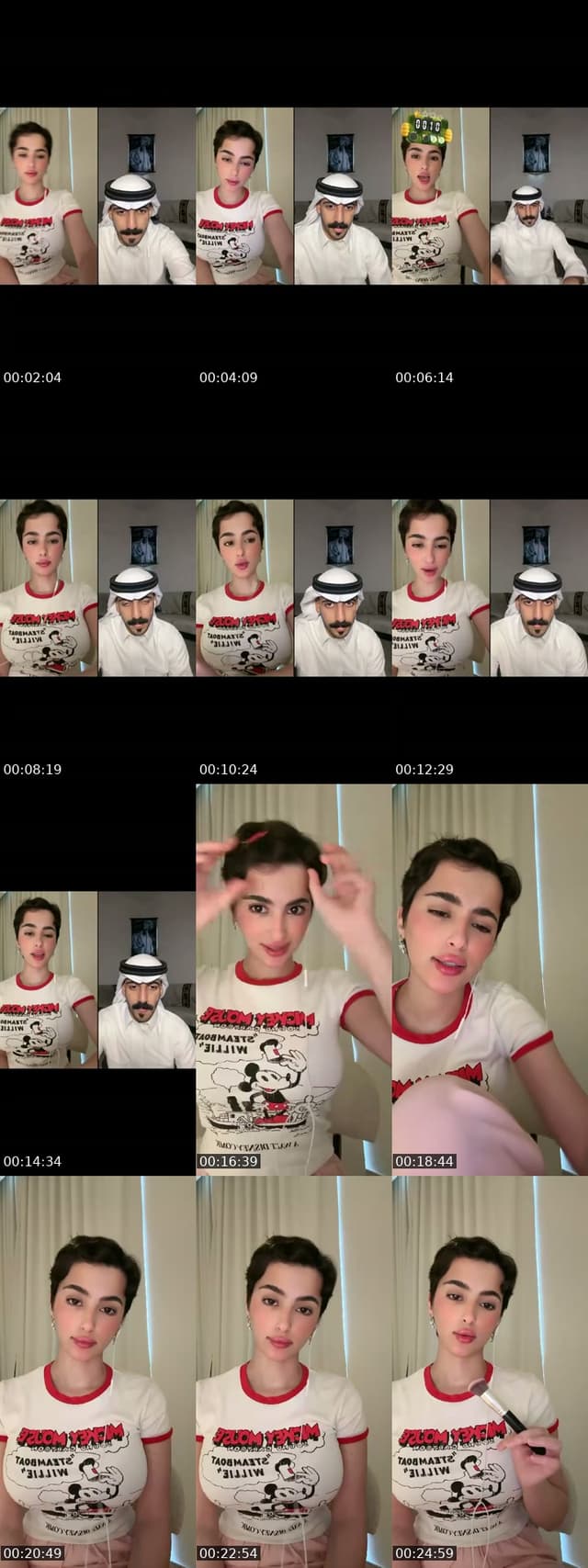 @qata.6 TikTok live from 2026-07-18