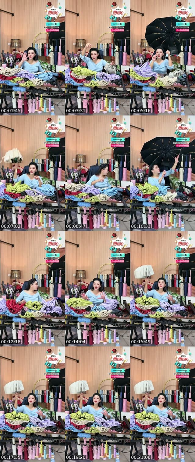 TikTok live: ร่ม by @apichai_.55