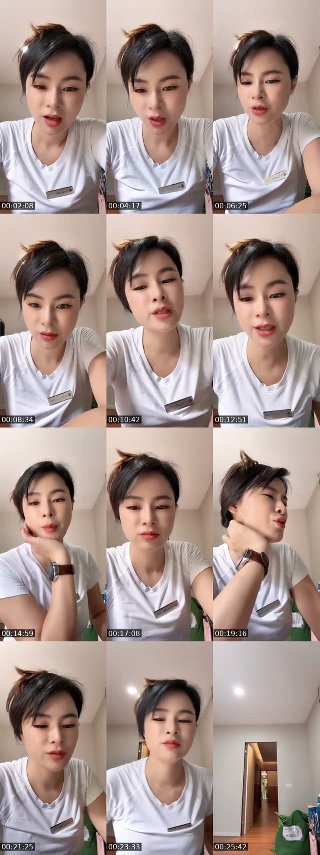 @nana12345788899 TikTok live from 2026-07-18