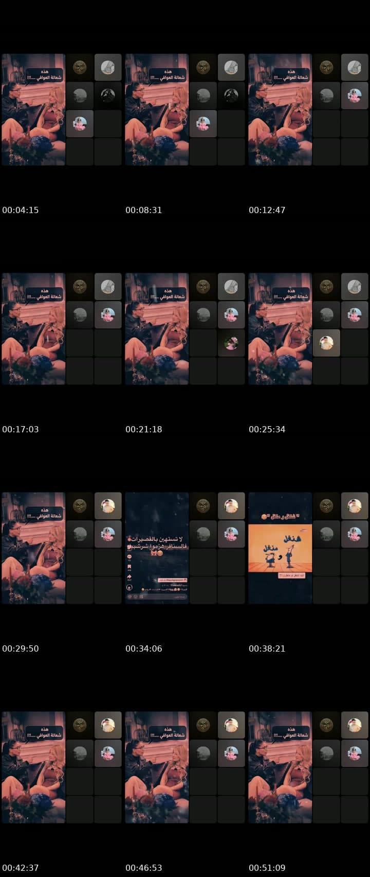 @n3559888 TikTok live stream