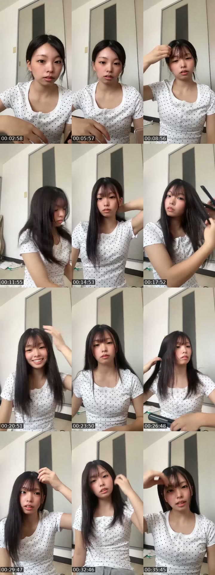 メイクする