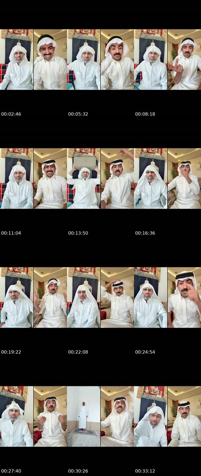 @ghaz174 TikTok live