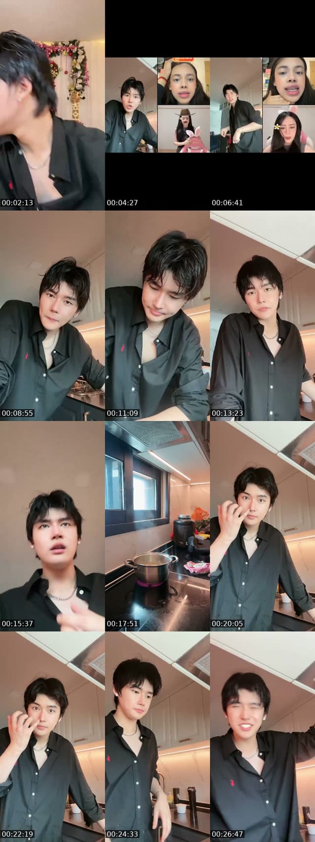 @yun_tuyo TikTok live