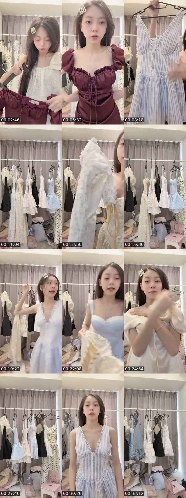 I LOVE TIKTOK