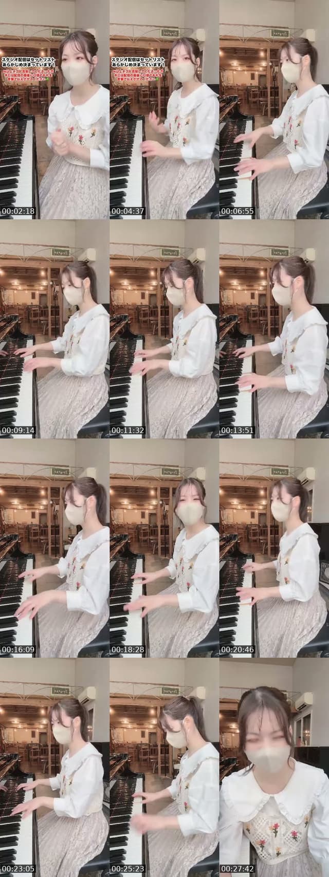@cherry_purple213 TikTok live