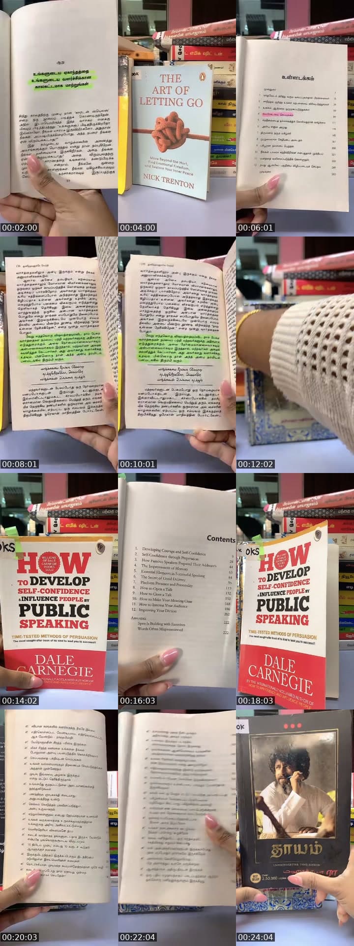 @uvbooks TikTok live stream