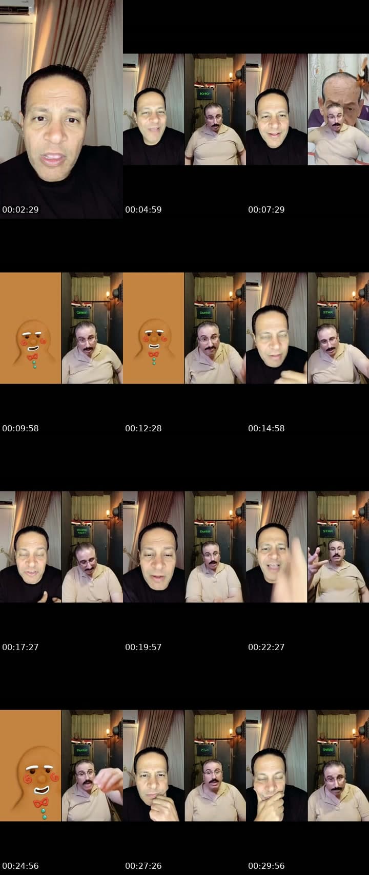 @ehabsaid100m7up2019 TikTok live stream