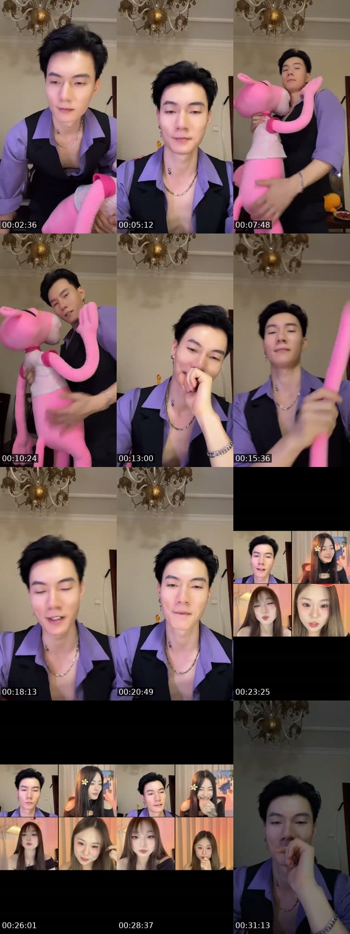 @zane.restaurant TikTok live stream