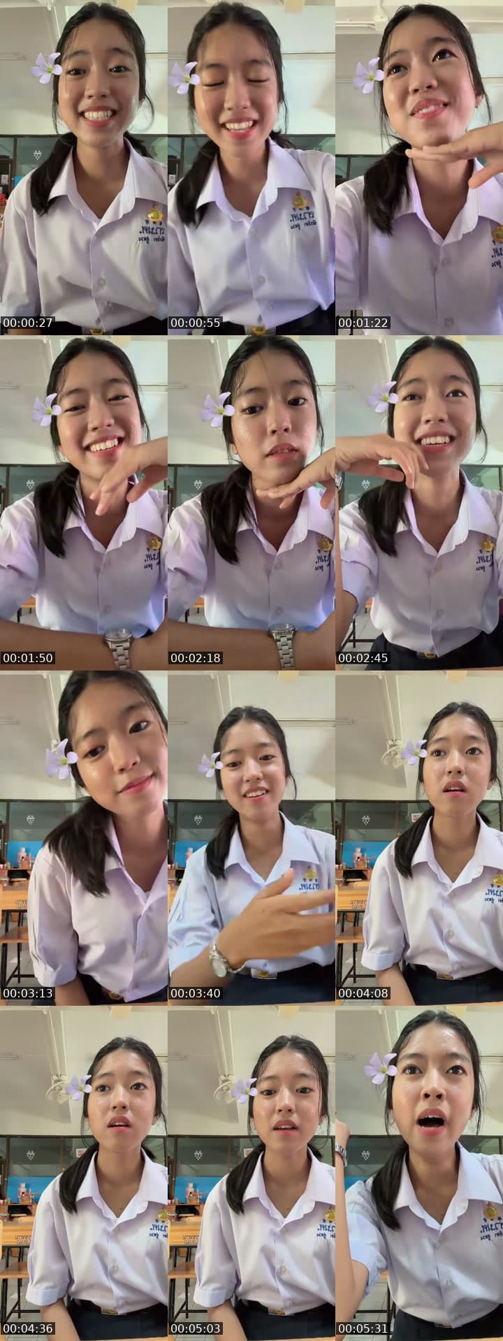 หมวยใต้