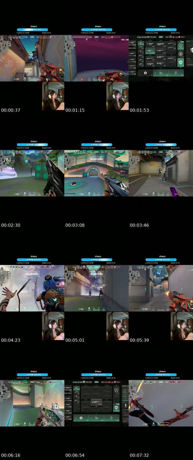 Lets Go LIVE! - @ruchira678