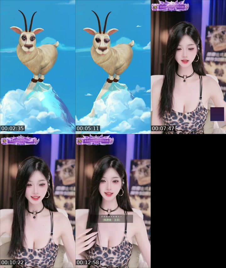 是你征服不了的女人