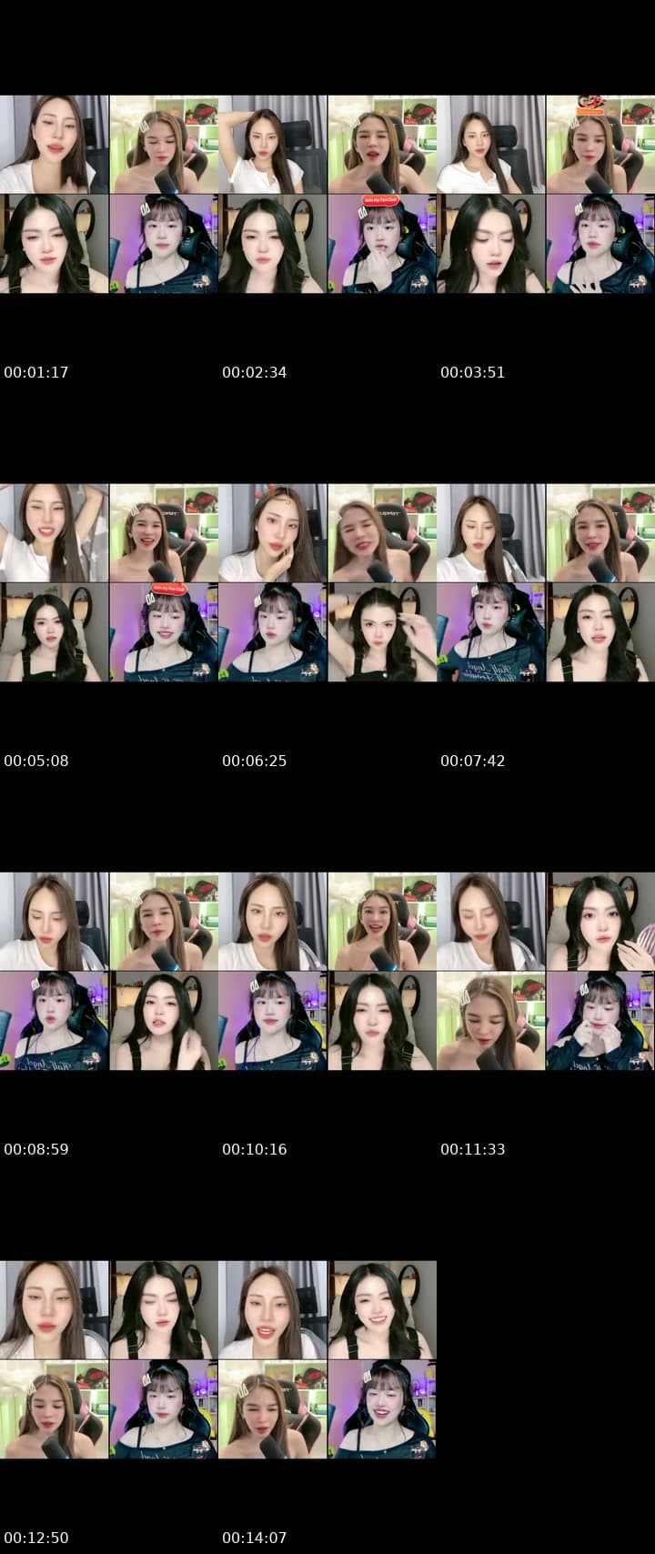 เติม อนว ยังงง