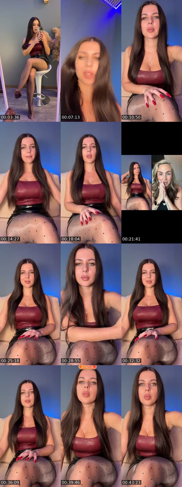 @tatixlady TikTok live from 2026-07-17