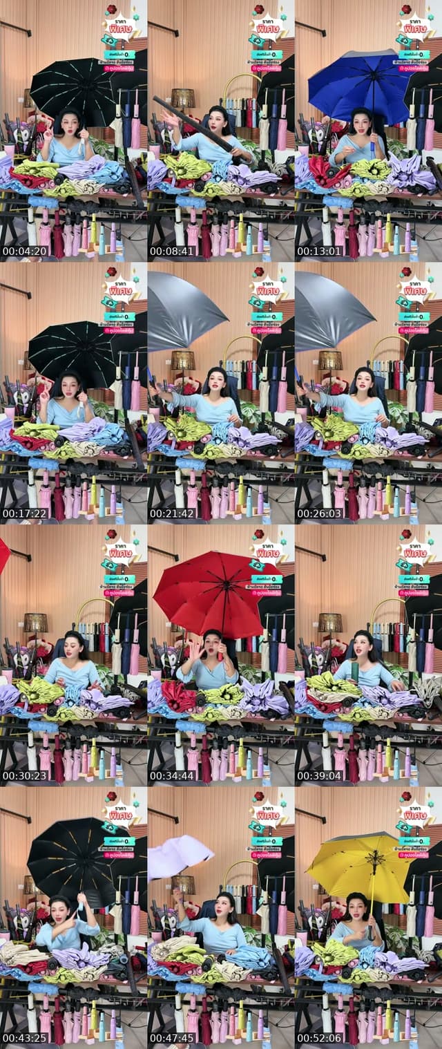TikTok live: ร่ม by @apichai_.55