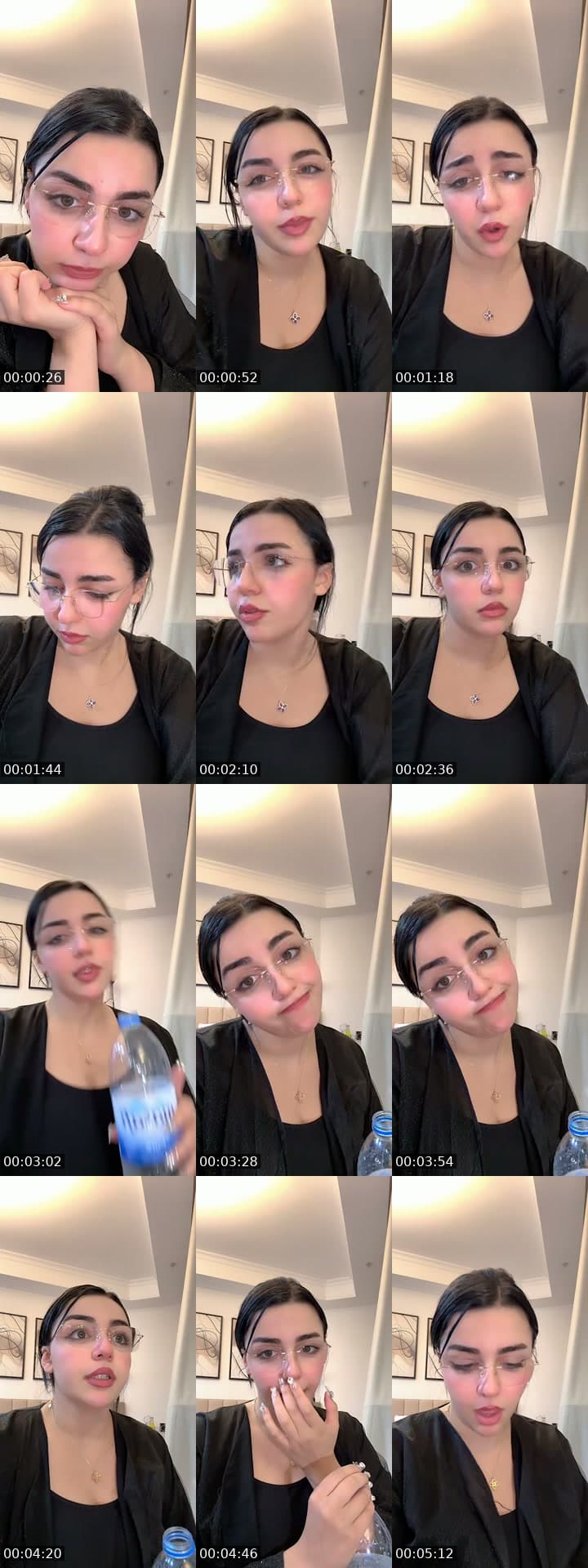 @esraamerghni5 TikTok live stream
