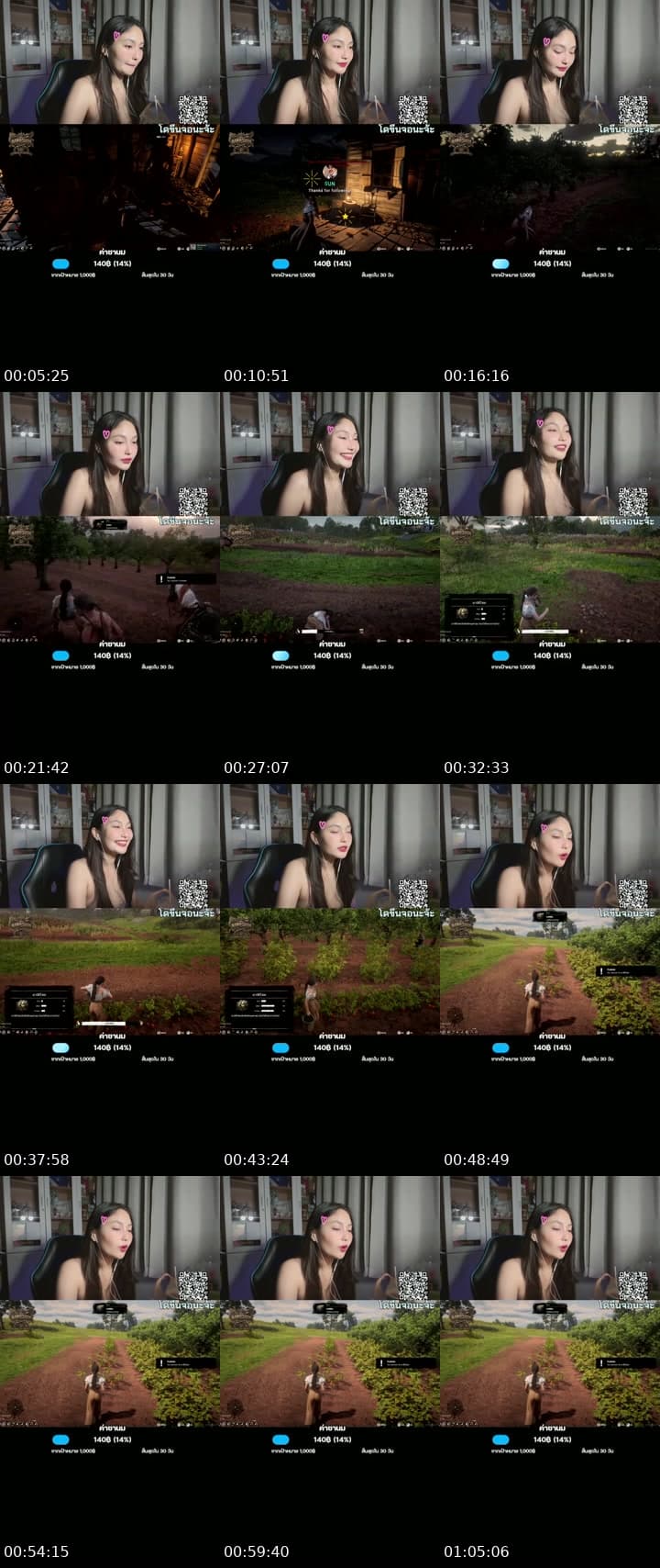 @nicezy_118 TikTok live stream
