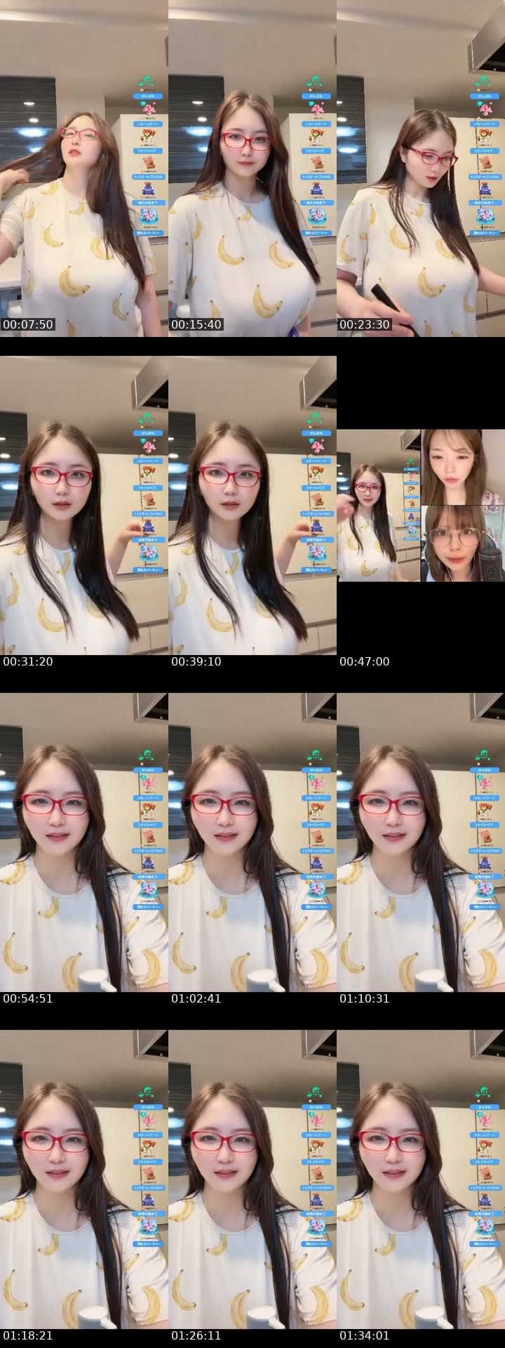 @akienpitsu TikTok live stream