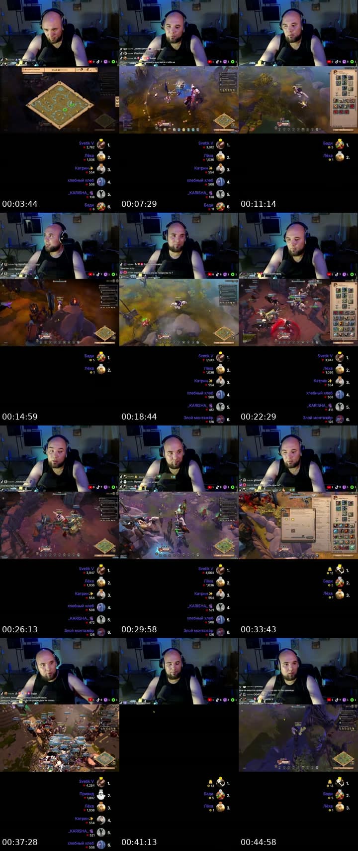 @stas_aleiev TikTok live stream