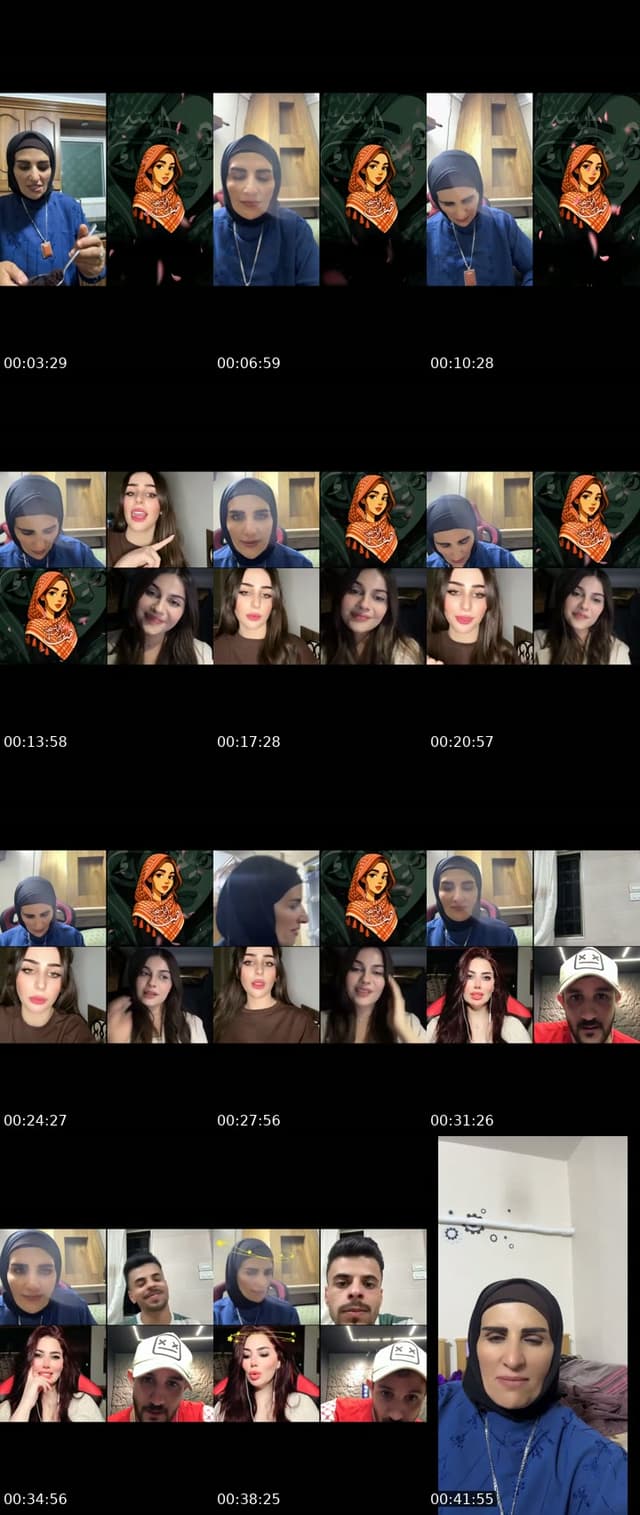 @eman.al.hamarna TikTok live from 2026-07-17