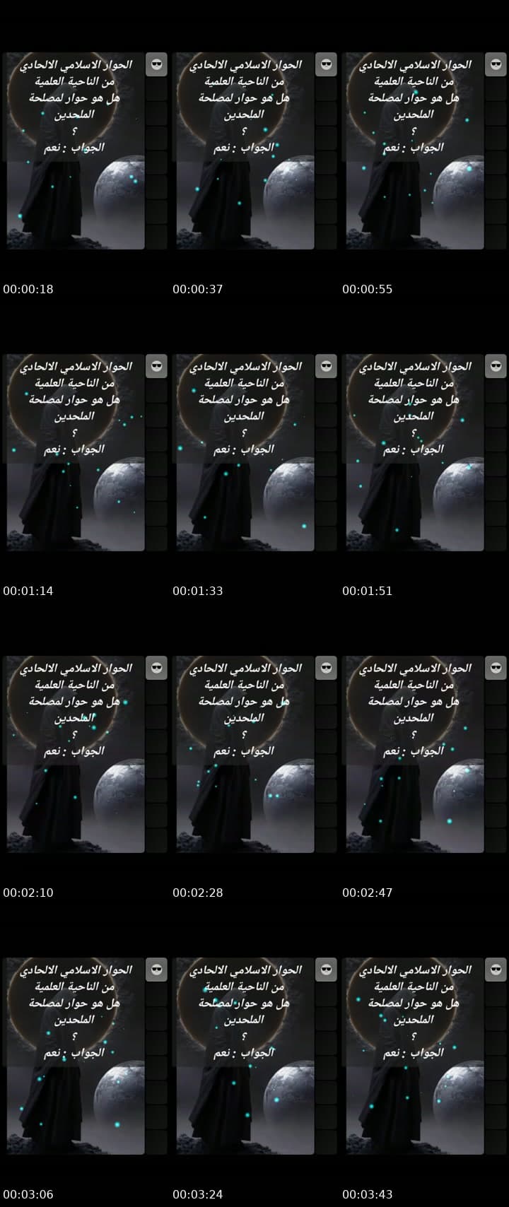 @ray91961 TikTok live stream