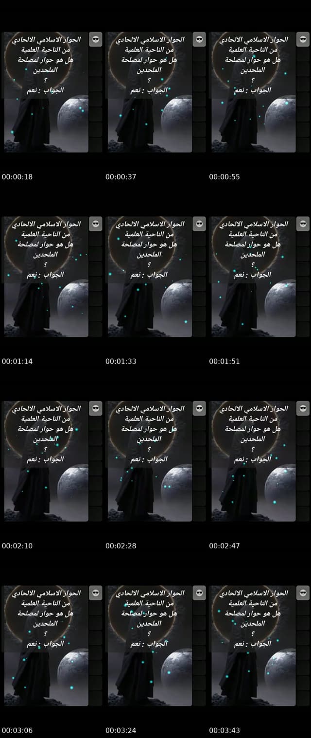 @ray91961 TikTok live from 2026-07-17