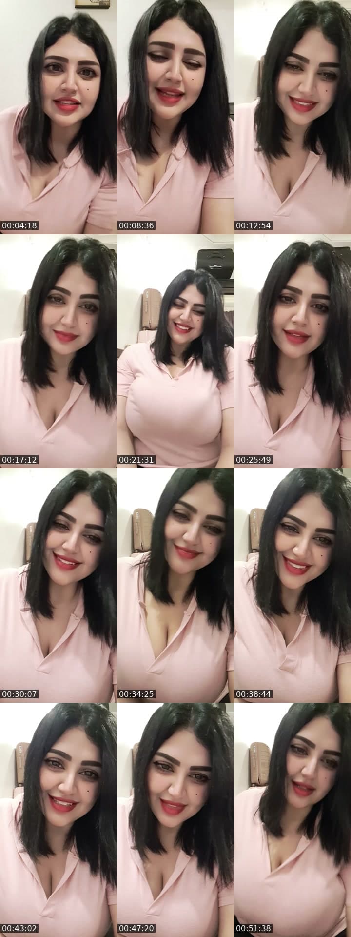 أجمل إحساس