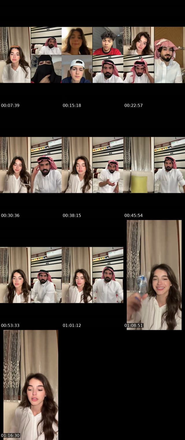 @_rayanhajj TikTok live from 2026-07-17