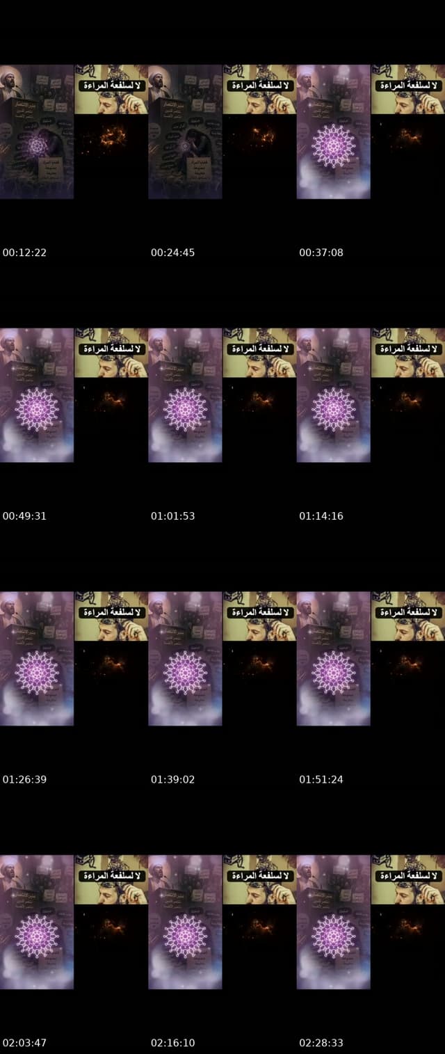 @tanittt24 TikTok live from 2026-07-17