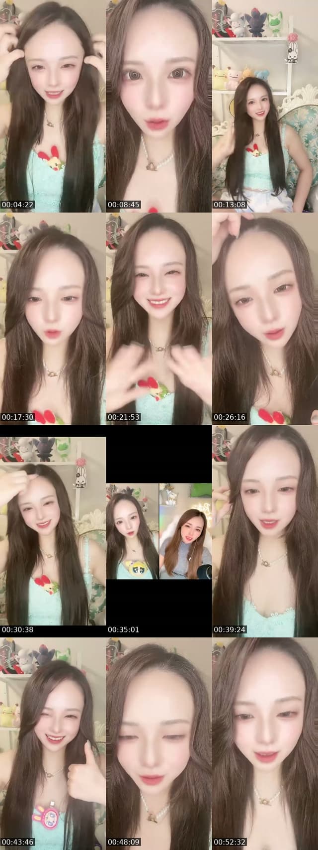 @uuuuuuuuusa TikTok live