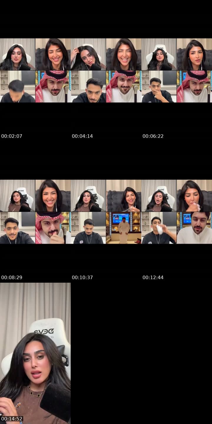 @maithana9er TikTok live stream