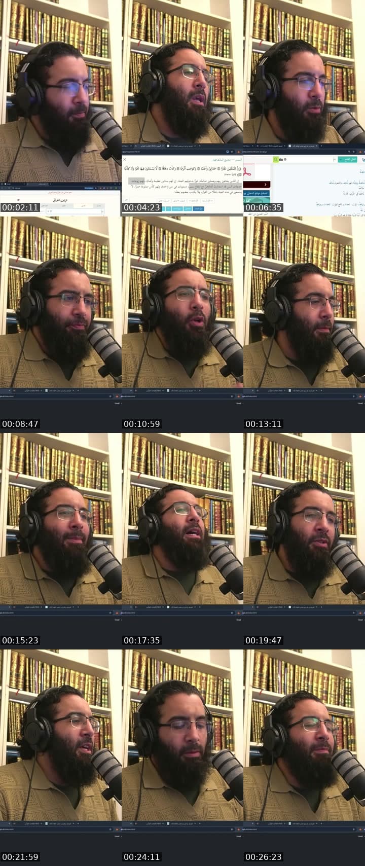 @rachidbouabidnl TikTok live stream