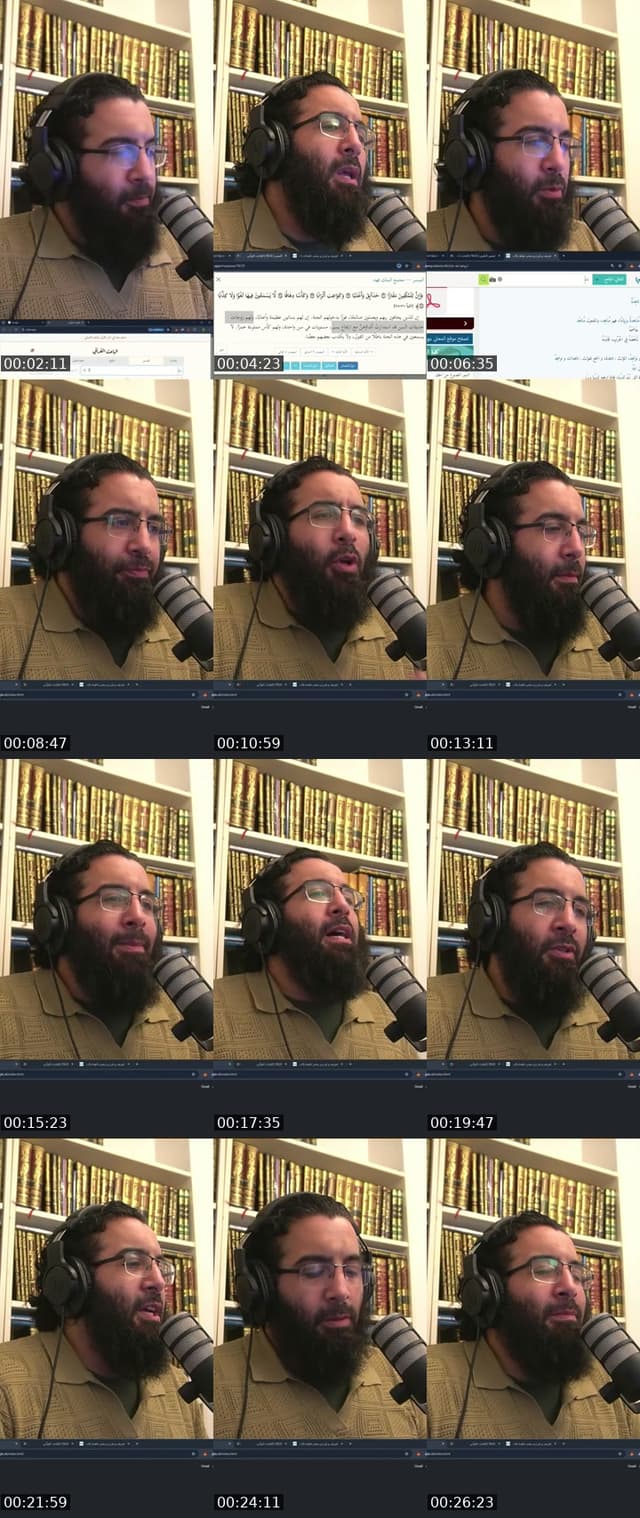 @rachidbouabidnl TikTok live from 2026-07-18