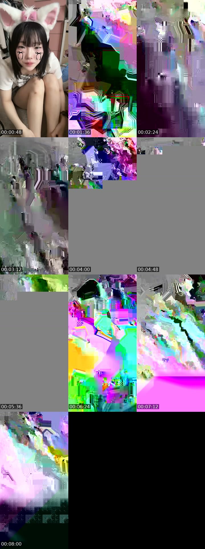 おはよう