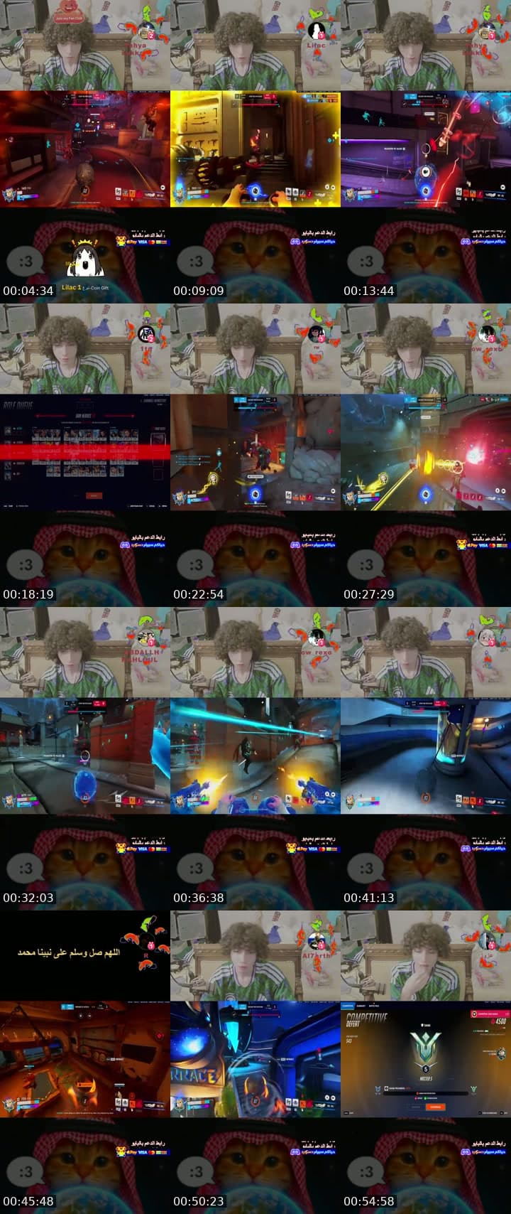 73543758689709735753864394357622