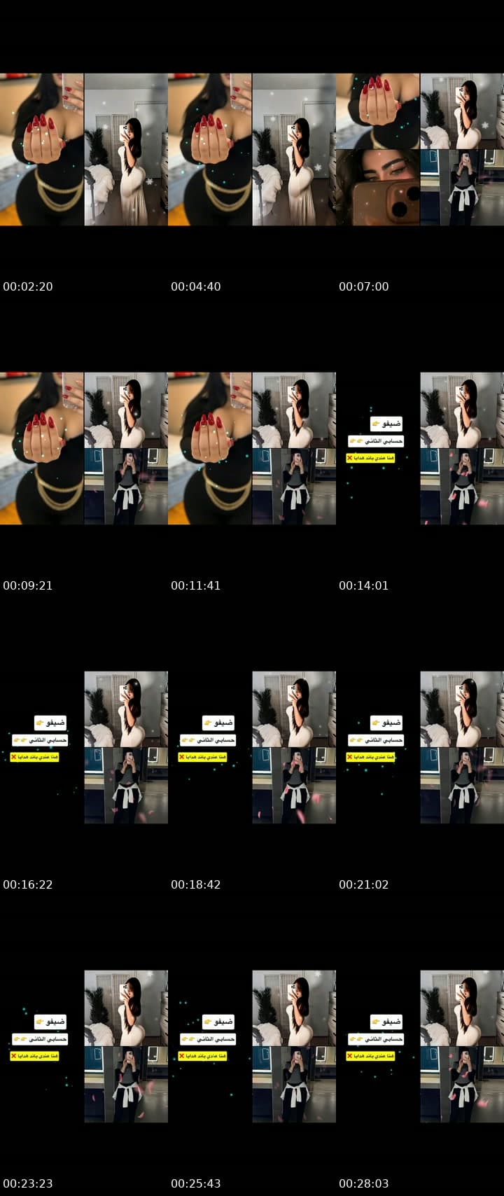 @lxd7r TikTok live stream