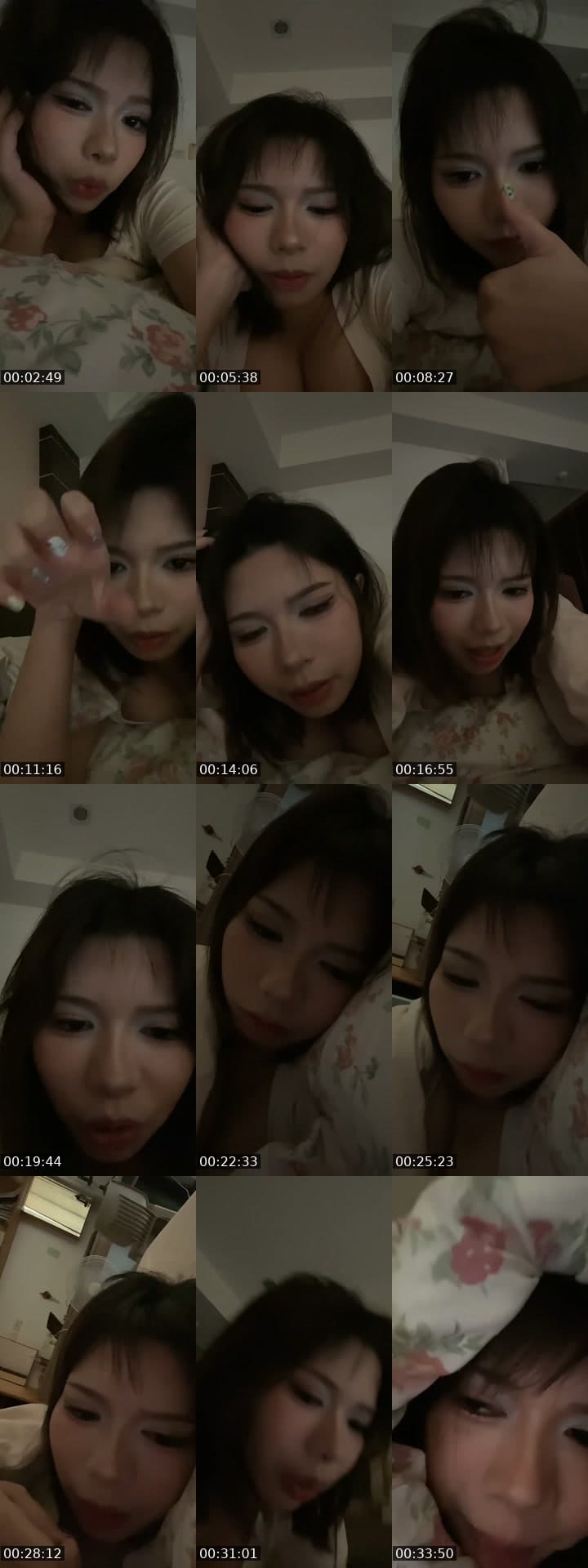 วันเกิด