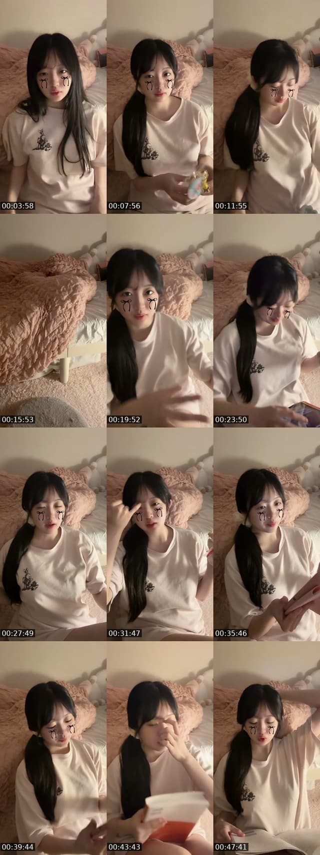 @nyan._.ac TikTok live